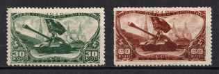 1946 Tankmen Day, Soviet Union USSR (60k Horizontal Raster, Full Set)