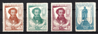 1937 Centenary of the A. Pushkin's Death, Soviet Union USSR (Chalky Paper, Perf 12.25)