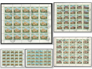 1955 The All-Union Agriculture Fair In Moscow, Soviet Union USSR (Full Sheets, Canceled)