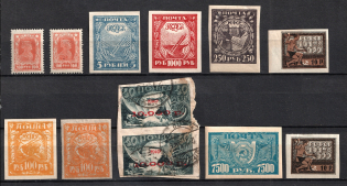 1922 RSFSR, Russia, Group (Print Errors)