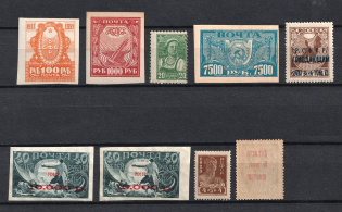 RSFSR, Soviet Union USSR, Russia, Group (Print Errors)