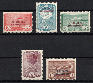 1939 Aviation Day of the USSR, Soviet Union USSR (Full Set, MNH)