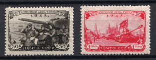 1948 Tankmens Day, Soviet Union USSR (Full Set, MNH)