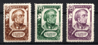 1948 100th Anniversary of the Death of Belinski, Soviet Union USSR (Full Set, MNH)