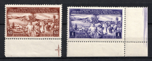 1949 Three Year Plan of the Development of the Livestock Breeding, Soviet Union USSR (Full Set, MNH)