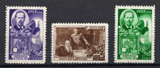 1949 Radio Day, Soviet Union USSR (Full Set, MNH)