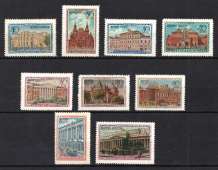 1950 Museums of Moscow, Soviet Union USSR (Full Set)