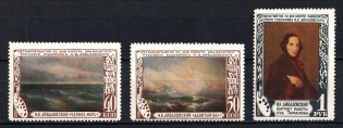 1950 50th Anniversary of the Death of I.Aivazovsky, Soviet Union USSR (Full Set)