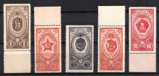 1952-53 Awards of the USSR (Full Set, MNH)