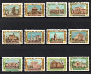 1956 All Union Agricultural Fair, Soviet Union USSR (MNH)