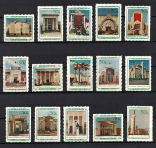 1940 The All-Union Agriculture Fair In Moscow, Soviet Union USSR