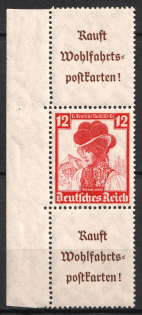 1935 12pf Third Reich, Germany (Coupons, Se-tenant, CV $70, MNH)