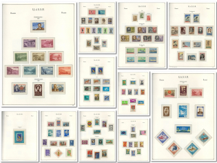 1958-60 Soviet Union, Collection