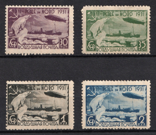 1931 Graff Zeppelin and Icebreaker Malygin, Soviet Union USSR (Perforated, Full Set)