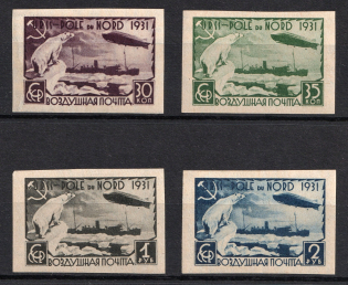 1931 Graff Zeppelin and Icebreaker Malygin, Soviet Union USSR (Imperforated, Full Set)