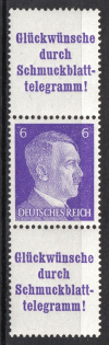 1941 6pf Third Reich, Germany (Coupons, Se-tenant, CV $50, MNH)