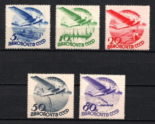 1934 10th Anniversary of Soviet Civil Aviation, Soviet Union USSR (no Watermark, Full Set)