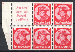 1933 12pf Third Reich, Germany, Block (Coupon, CV $70)