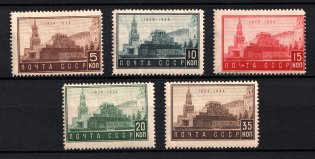 1934 The 10th Anniversary of Lenins Death, Soviet Union USSR (Full Set)