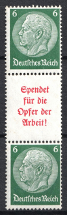 1934 6pf Third Reich, Germany (Coupon, Se-tenant, CV $120)