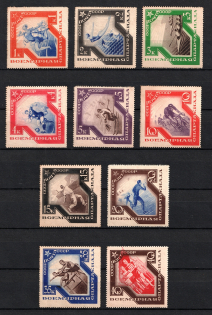 1935 The Third International Congress of Persian Art, Soviet Union USSR (Full Set)