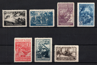 1942 The Great Fatherlands War, Soviet Union USSR (Full Set)