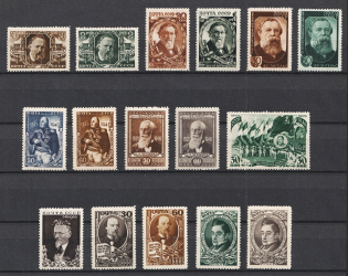 1945-46 Soviet Union USSR, Collection (Full Sets, MNH)