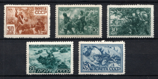 1943 Heroes of the USSR, Soviet Union USSR (Full Set)