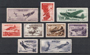 1946 Air Force During World War II, Soviet Union USSR (Full Set)