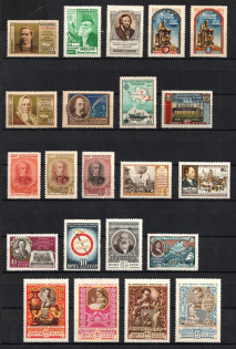 1956-57 Soviet Union USSR, Collection (Full Sets, MNH)