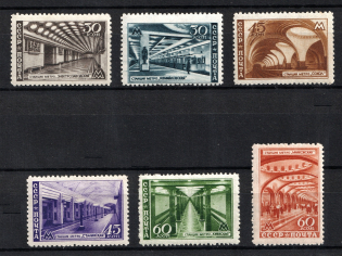 1947 Moscow Subvay, Soviet Union USSR (Full Set)