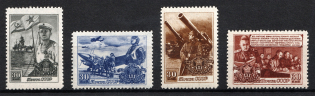 1948 30th of the Soviet Army, Soviet Union USSR (Full Set)