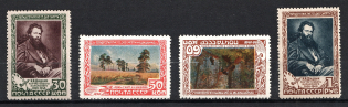 1948 50th Anniversary of the Death of Shishkin, Soviet Union USSR (Full Set)