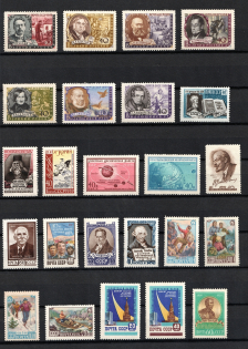 1959 Soviet Union USSR, Collection (Full Sets, MNH)