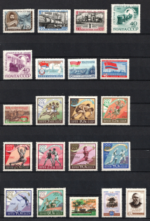 1960 Soviet Union USSR, Collection (Full Sets, MNH)