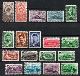 1948 Soviet Union USSR, Collection (Full Sets)
