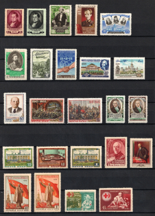 1954-56 Soviet Union USSR, Collection (Full Sets)