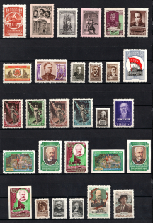 1957-58 Soviet Union USSR, Collection (Full Sets)