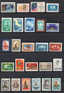 1958 Soviet Union USSR, Collection (Full Sets)