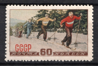 1952 60k Winter Sport in the USSR, Soviet Union USSR (Dark Denomination, CV $20, MNH)
