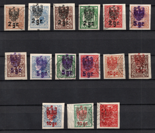 1919 Polish Occupation of Ukraine, Poland (BEKAHALOSK Postmark)