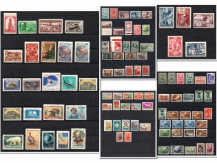 1933-60 Soviet Union USSR, Collection