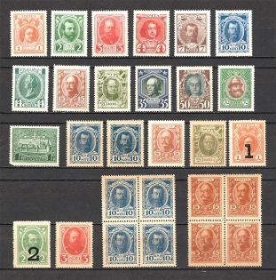 Russia Collection (2 Scans, MH/MNH)