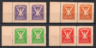 1945 Helmstedt, Polish DP Camp (Displaced Persons Camp) (Full Set)