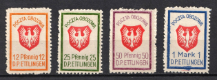 1946 Ettlingen, Polish DP Camp (Displaced Persons Camp) (Full Set, MNH)