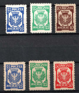 1945 Dachau, Polish DP Camp (Displaced Persons Camp), Poland (Grey + White Paper, MNH)