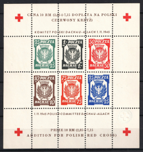 1945 Dachau, Red Cross, Polish DP Camp (Displaced Persons Camp), Poland, Souvenir Sheet (Perf, no Watermark)