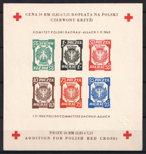 1945 Dachau, Red Cross, Polish DP Camp (Displaced Persons Camp), Poland, Souvenir Sheet (25pf INVERTED, Imperf, no Watermark, MNH)