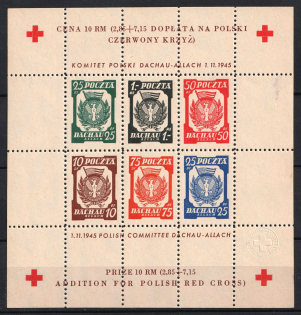 1945 Dachau, Red Cross, Polish DP Camp (Displaced Persons Camp), Poland, Souvenir Sheet (Perf, Watermark 'DM' Normal, MNH)
