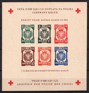 1945 Dachau, Red Cross, Polish DP Camp (Displaced Persons Camp), Poland, Souvenir Sheet (Imperf, Watermark 'DM' Inverted, MNH)